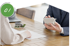 補助金制度のご案内・申請サポートにも対応